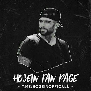 Telegram profile photo for HO3ein | حصین