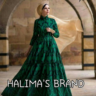HALIMA'S BRAND SHOP Telegram Group Link