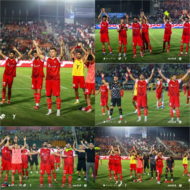 هواداران پرسپولیس: 🔴تقسیم شادی با هواداران🚩🙌❤️
