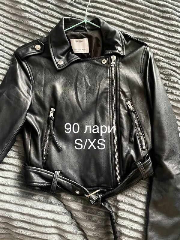 Пишите в лс — фото 1