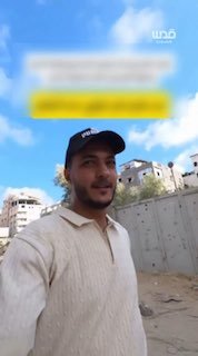 פלסטיני בעזה מעניק אטבי כביסה לילדיו במקום צעצועים