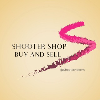 𝐒𝐇𝐎𝐎𝐓𝐄𝐑 𝐒𝐇𝐎𝐏 : 𝐁𝐔𝐘 𝐀𝐍𝐃 𝐒𝐄𝐋𝐋 🤝 Telegram Group Link