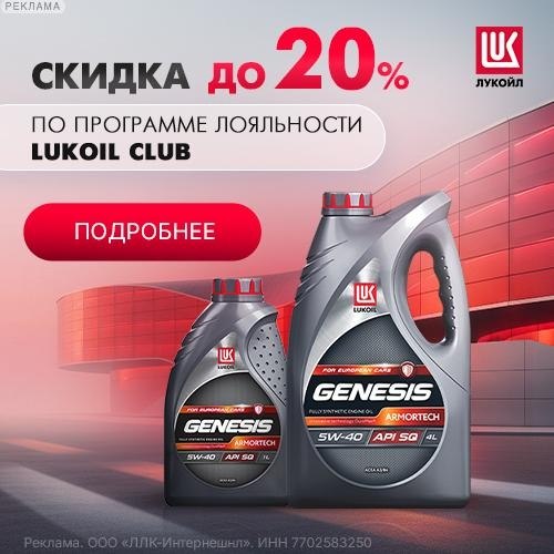 Пост 87040