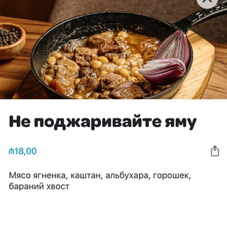 18+ пидорасы с прививками / чят Telegram Group Link