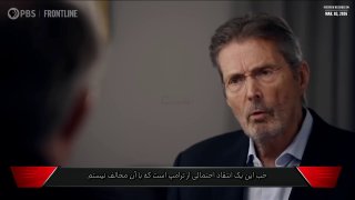 🔴 ג'ון בולטון, היועץ לביטחון לאומי לשעבר של ארצות הברית: האופוזיציה של איראן לא תשיג כוח ללא שפיכות דמים