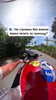 Взаимопонимание https://t.me/s/sochiautoparts@sochiautoparts#sochiautopartssochi