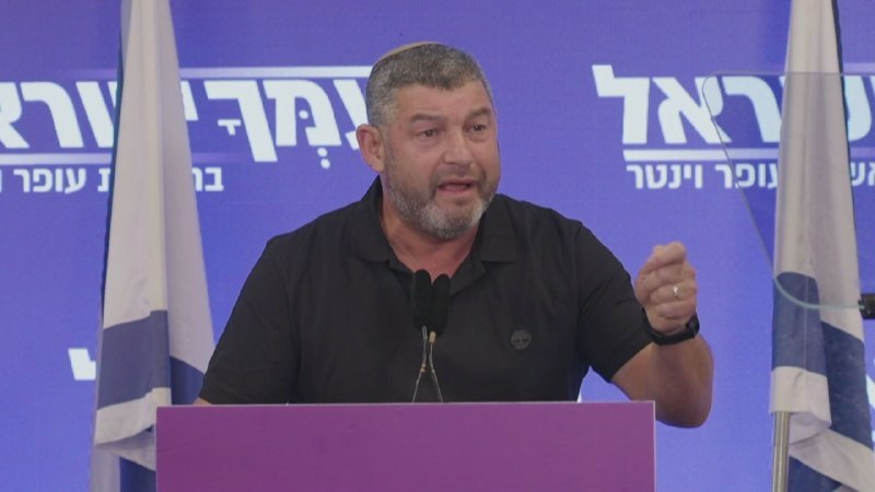 עמית סגל