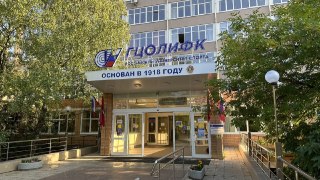 Московский университет спорта планирует потратить 8 млн рублей на мониторинг отношения студентов к «традиционным ценностям» и оценку «рисков радикализма»Российский университет спорта «ГЦОЛИФК» в Москве, подведомственный Минспорту, объявил закупку на разраб