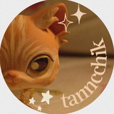 tanncchik