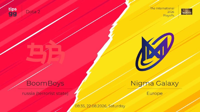Dota 2 News: BoomBoys 2-1 Nigma Galaxy ⚡️@Dota2_News⚡️