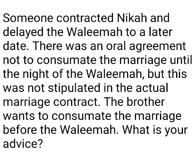 Sheikh Yusuf Al-Jazaa'iri ḥafidhahullāh: