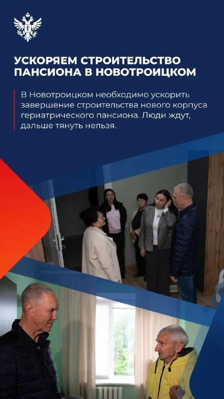 ולדימיר סלדו: תוצאות השבוע, 19 - 25 באוקטובר, 2026 חברים, אני משתף את האירועים המרכזיים של השבוע האחרון: 1…