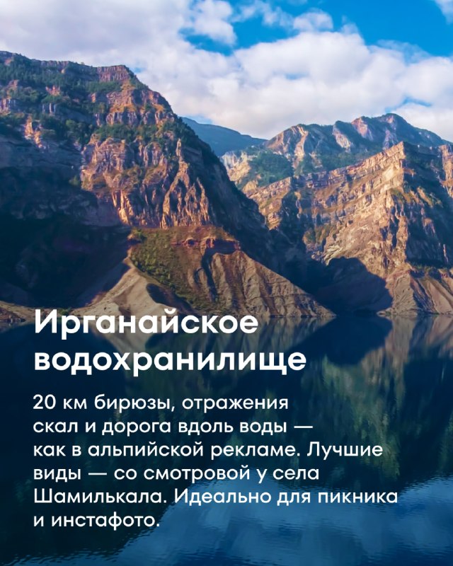 Image from a post by Купибилет