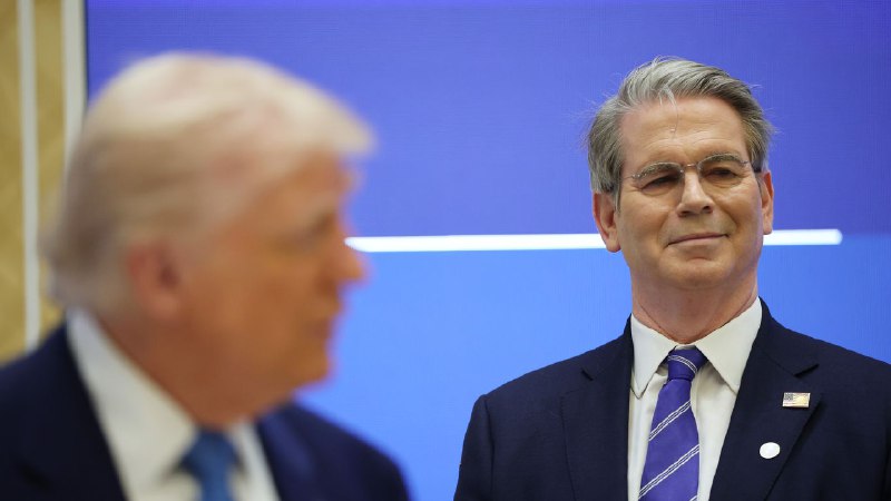 U.S. may impose regional tariffs as trade deadlines loom, Bessent says