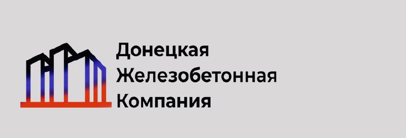 В ооо «джк» срочно (советский р-н г. макеевки, п. буроз) требуется бухгалтер. заработная плата 80 00... - фотография - 1