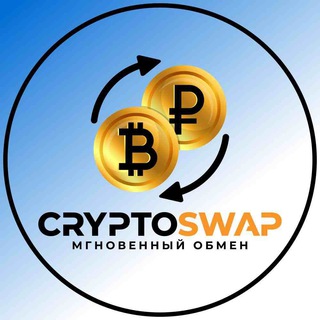 CryptoSwap BTC|LTC|XMR|Wallet Telegram Group Link