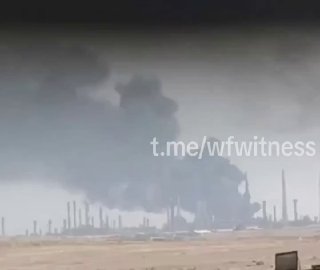 ️🇾🇪🇸🇦 During the night, Houthi forces attacked the Aramco oil facility in Riyadh using ballistic missiles.