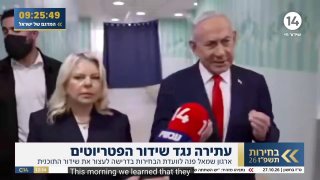 נתניהו: למדנו שמנסים לגנוב מאיתנו את הבחירות.