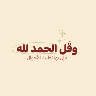 كويزات جميع المواد مساعدة