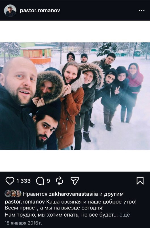 Изображение 7