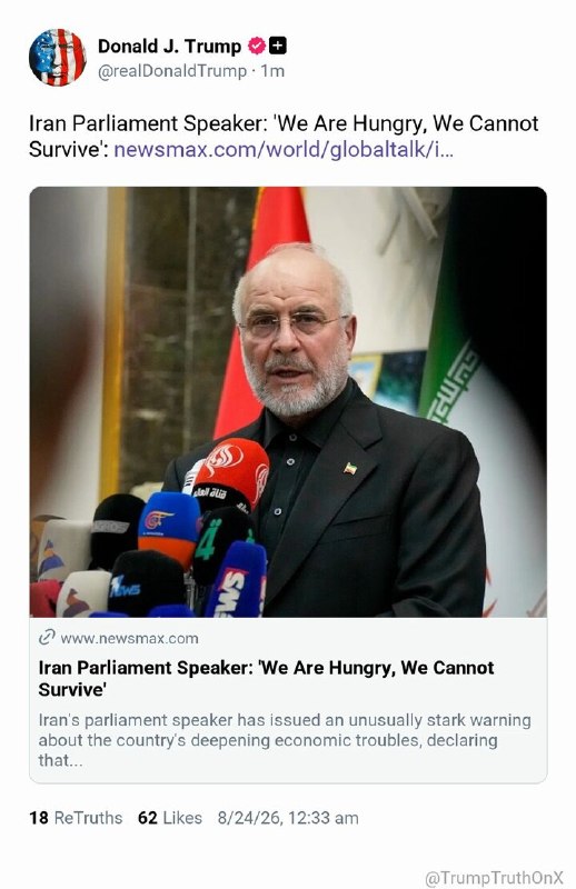 پایگاه خبری انتخاب ✔: اکبر گنجی نوشت: ترامپ با ۳۲ هزار دروغ در دوران ریاست جمهوری اولش، سخن قالیباف را تحریف کرد و بازنشر داد: تبدیل جمله شرطی