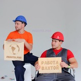 Логотип Работа Вахтой