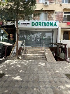 Сдается в Аренду Офис
