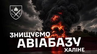 President Zelensky said Major General Ihor Skybyuk will become Chief of the General Staff of Ukraine’s Armed Forces, with decrees replacing the military leadership being prepared. He said future roles for Oleksandr Syrskyi and Andrii Hnatov have been determined. Planned reforms include cyber forces, troop training, mobilization, the corps system, and air defense initiatives including the Freya anti-ballistic program and work with the United States on Patriot production licenses.