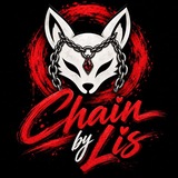 Chain by Lis