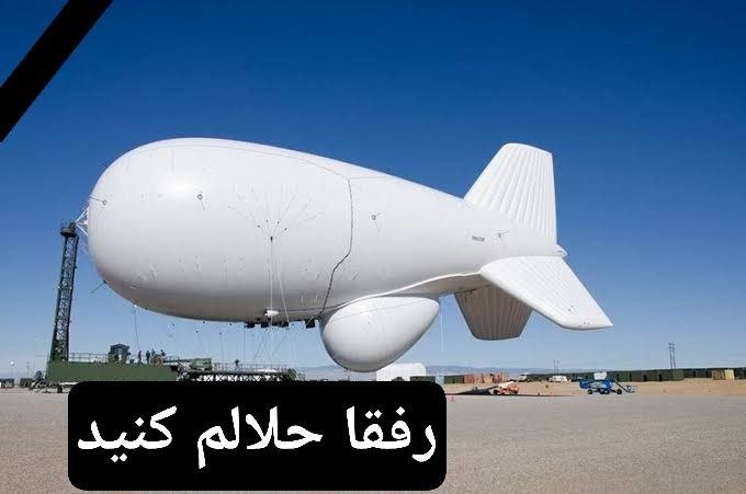 כֵּיף