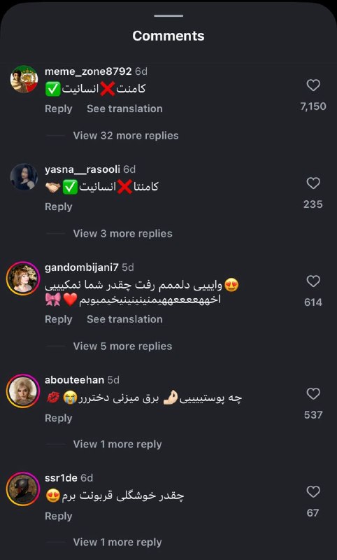 پاره نشی از خنده: این دختر بچه خوشگل که میبینید یه بیماری داره که هیچ مویی تو صورت یا بدنش رشد نمیکنه، یه ویدیو از خودش گذاشته که ماسک صور