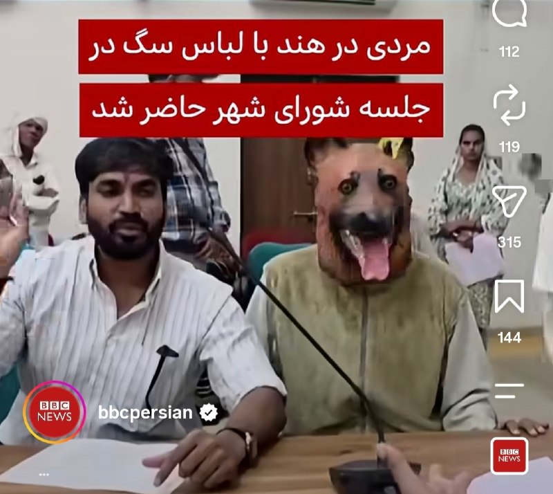متون اسپم فاخر: حواسمون رو از دلار ۲۰۰ هزار تومانی پرت کننهمکاری آیت‌الله بی‌بی‌سی با پروژه#علیه_فراموشی@spam_kind_philosophy