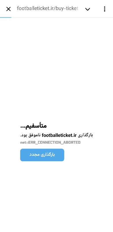 قائم‌اسپورت‌(هواداران نساجی مازندران): شرح با شما ...........🔸مارادر اینستاگرام دنبال کنید 👇👇👇🆔 https://instagram.com/Ghaem__sport1🔸تلگرام 👇👇👇♦️قائم اسپورت کان