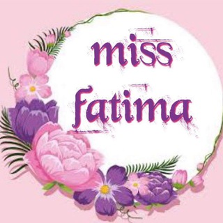 Miss fatima family boutique Telegram Group Link