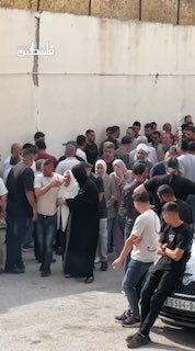 4 נפגעים ממשפחה אחת..