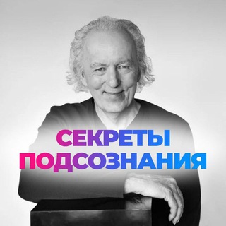 Telegram profile photo for Джон Кехо | Официальный канал