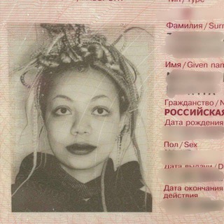 Telegram profile photo for Янгмаша's Bizarre Adventure