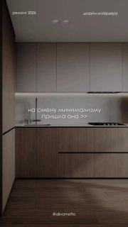Уголок дизайна | Уголок дизайна - изображение 1 - уголок, дизайна