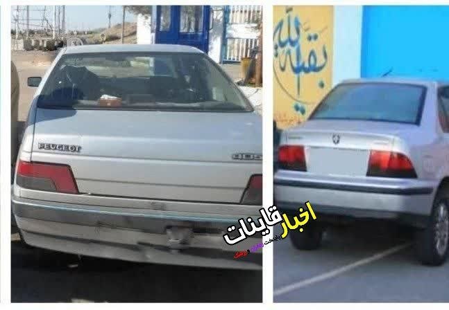️ اخبار قاینات: 🔴 توقیف ۵ دستگاه خودروی حامل سوخت قاچاق در عملیات ضربتی پلیس قاینات🔸 فرمانده انتظامی شهرستان قاینات از توقیف ۵ دستگاه سو