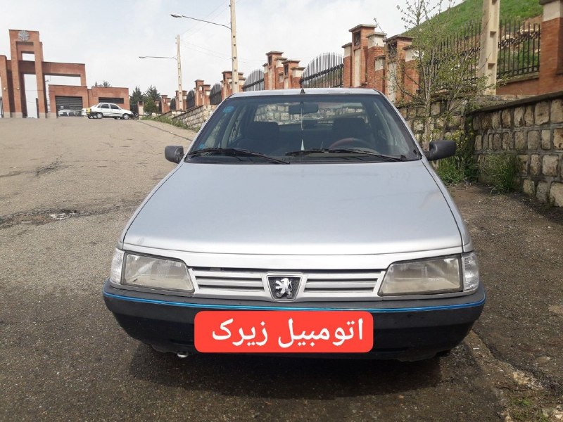 اتومبیل زیرک: رسانه پست