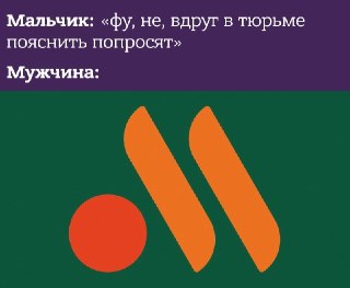 Пацаны, ловите гайд по куннилингусу с лайфхаками для новичков и продвинутых: https://lentach.media/sjp5i