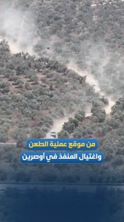 תגבורת צבאית ופריסה אינטנסיבית של הכיבוש... מראות ממקום פיגוע הדקירה סמוך לכפר אוסרין מדרום לשכם.