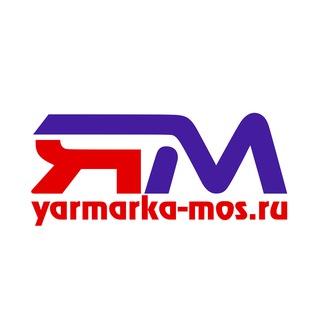 Ярмарки в Москве