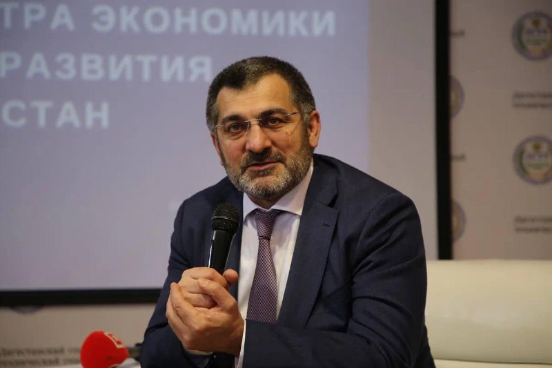 ⚡️ Министр экономики и территориального развития Дагестана Гаджи Султанов подвел итоги 2025 года и представил планы на следующий год. фото