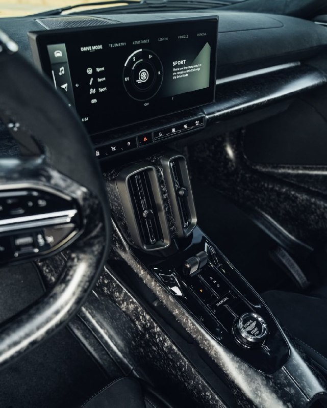 Aston Martin Valhalla 2026 года — один из всего 999 экземпляров 2