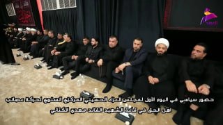 עצאא'ב אהל אל-חק: נוכחות פוליטית במועצת האבל השנתית