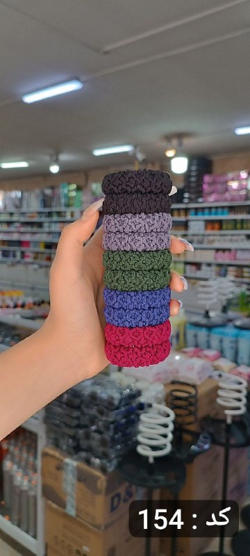 🌍جهان آرایش تهران 🌍: #کش. #کش_حوله_ای. کد محصول : 154کش حوله ای پک 20 عددی 😍🩵..☎️راه های ارتباطی:تلفن ادمین و سفارش کالا: ۰۹۹۰۷۵۷۴۹۹۵تلفن فرو