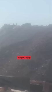 מתנחלים רודפים אחרי קוטפי זיתים באדמות העיירה כפר מליק, צפונית מזרחית לרמאללה.