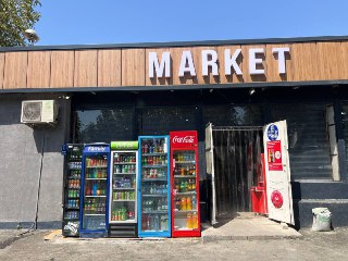 Sergeli magazin sotiladi
