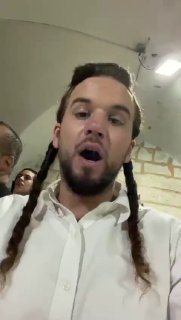 "כמו שאמר האדון, אימת המתנחלים, ירחם עליו ה'".